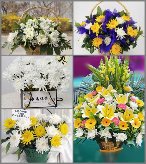 贵州铜仁市石阡县白沙镇花泥田村白事提篮配送